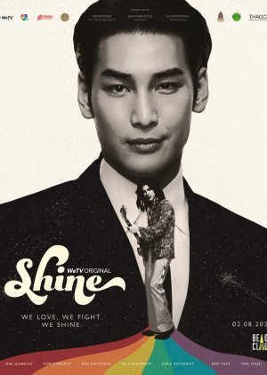 Shine (2025)
