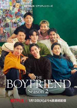 The Boyfriend Season 2